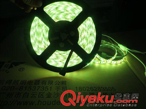 12v-5050RGB LED-300灯/卷滴胶防水双面板软灯带，只需要7元/米