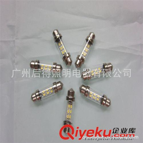 后得 大批量供应汽车双尖-1206-6LED 带玻璃盖