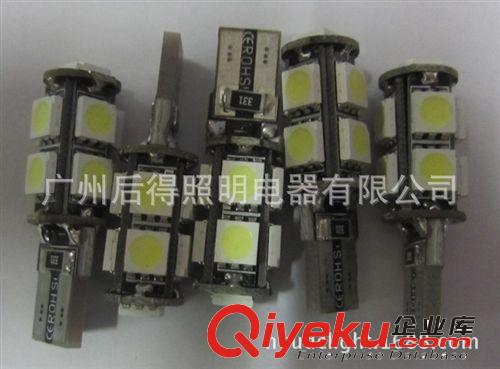 led汽车灯T10 9LED 示宽灯灯