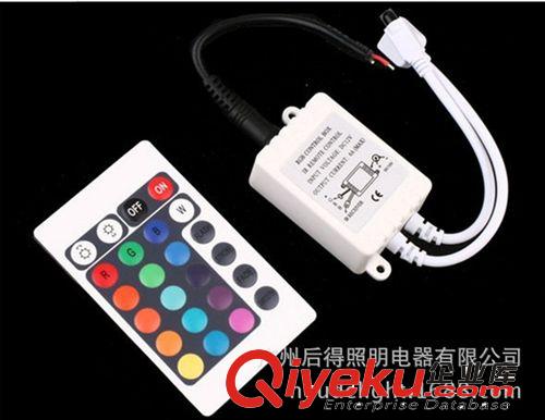 广州厂家  LED灯具红外RGB控制器 12v 3528,5050RGB灯带控制器