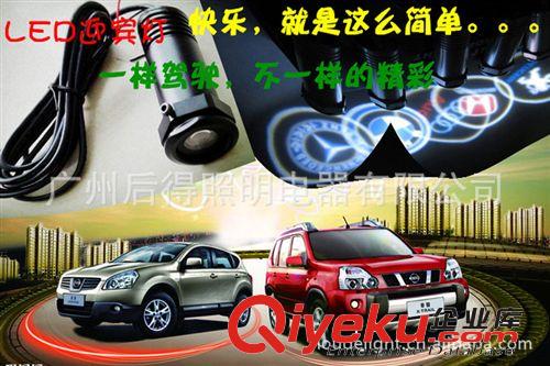 LED迎賓燈 汽車迎賓燈 LED鐳射燈 適用各種車型