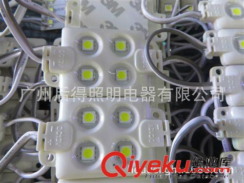 LED發光字貼片模組比5050亮3倍5730防水LED模組廣告牌燈背光源燈