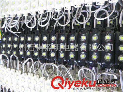 LED發光字貼片模組比5050亮3倍5730防水LED模組廣告牌燈背光源燈