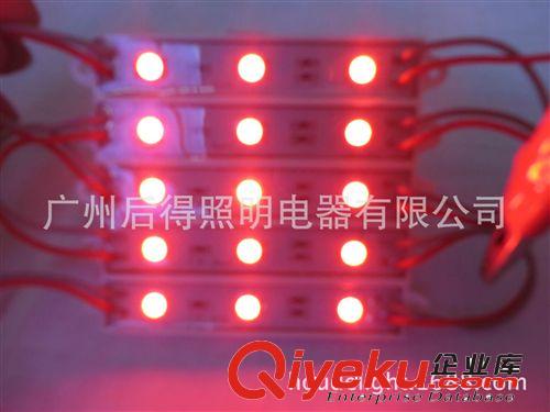 5050-3535LED模組戶外 室內(nèi)廣告發(fā)光光子led，模組廠家質(zhì)量保證