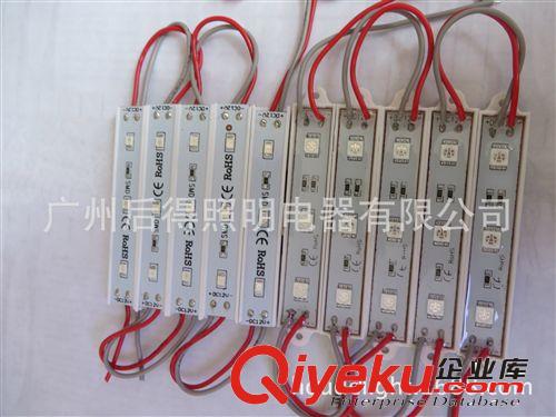 5050-3535LED模組戶外 室內(nèi)廣告發(fā)光光子led，模組廠家質(zhì)量保證