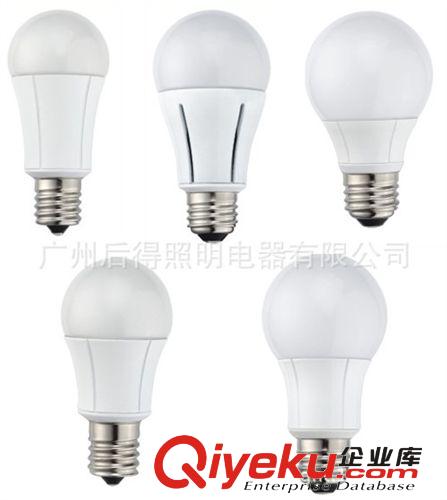 節能燈3W5W7W9W12W18W家用螺旋口E27規格LED燈泡家庭燈