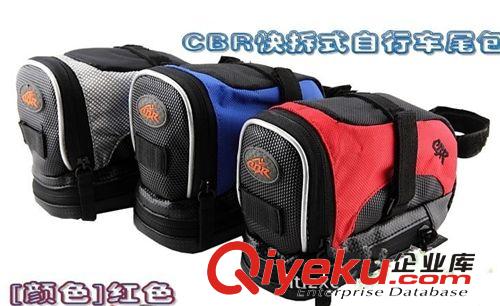 新款CBR高品質(zhì)自行車尾包 快拆式單車坐墊包 山地車鞍座包 雙層包原始圖片2