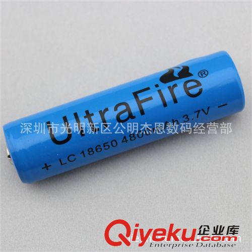 神火充電尖頭鋰電池 強(qiáng)光手電筒18650充電鋰電池 3.7v 4800mAh