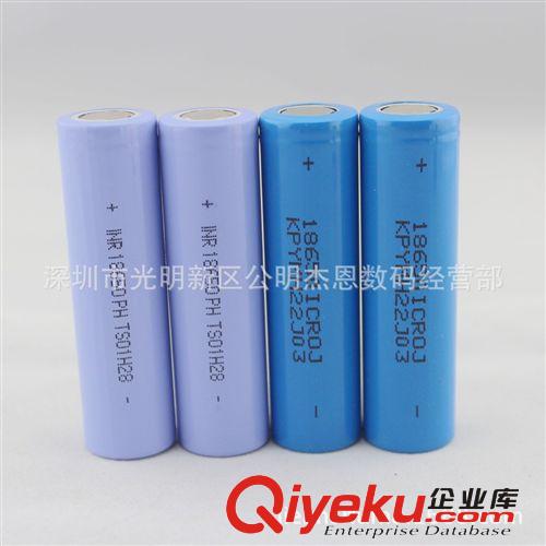 全新A品18650鋰電池600mAh香水移動(dòng)電源專用電池3.7V強(qiáng)光手電電池