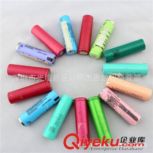 全新進口國產 A品18650鋰電池 移動電源手電筒鋰電池2000mAh足量
