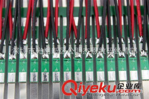廠家雙控保護(hù)條狀鋰電池保護(hù)板 18650 18500 26650 3.7V保護(hù)板原始圖片3