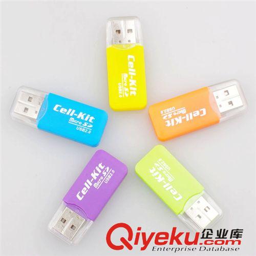 廠家生產(chǎn)高速2.0多功能讀卡器 冰爽 讀卡器 TF卡/手機(jī)內(nèi)存卡原始圖片3
