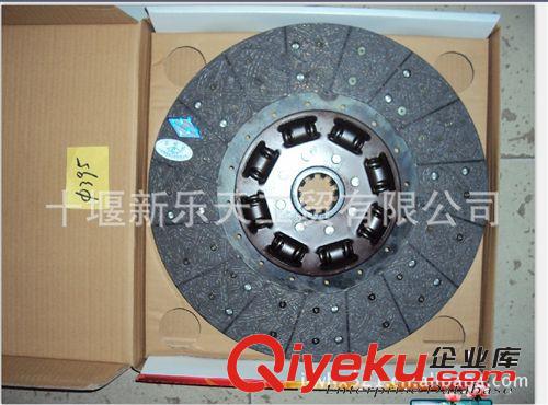 東風大力神從動盤 395直徑 1601Z56-130原始圖片2