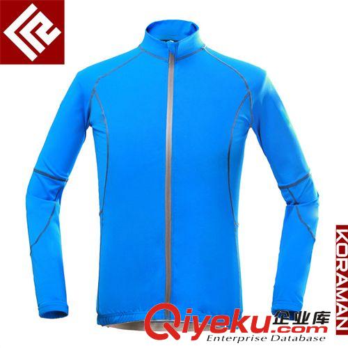 KOSHBIKE騎行服套裝男女 秋季抓絨長袖自行車服 騎行褲長褲裝備