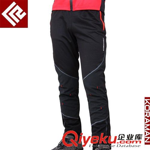 酷然zp 春秋季抓絨騎行服長(zhǎng)袖套裝 騎行服套裝男 防風(fēng)騎行服 男