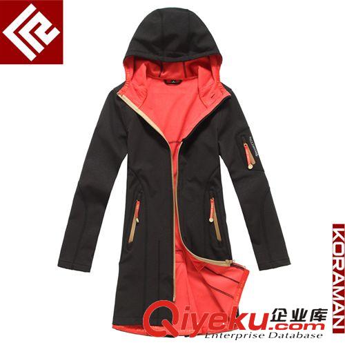KORAMAN騎行服女 騎行服套裝 春夏長(zhǎng)袖騎行服 騎行服長(zhǎng)袖套裝女