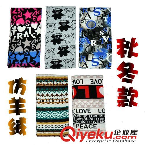 仿羊絨百變魔術頭巾 戶外騎行加厚防風防曬脖套原始圖片3