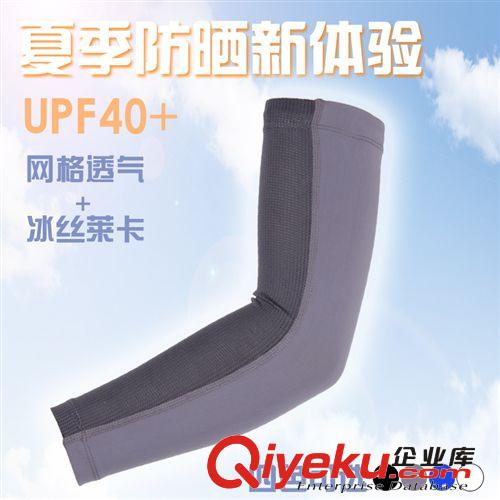 三合一戶外pvc雨衣 登山騎行電動(dòng)車雨披 可當(dāng)雨 傘  黃色橙色