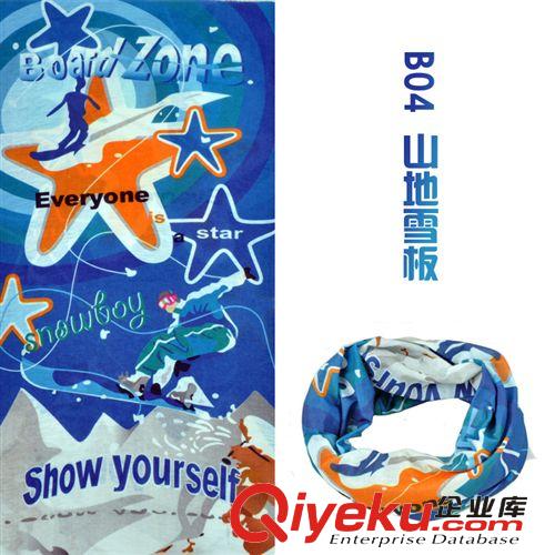 春夏秋季魔術(shù)頭巾迷彩戶外騎行防曬防紫外線脖套300條包郵原始圖片2