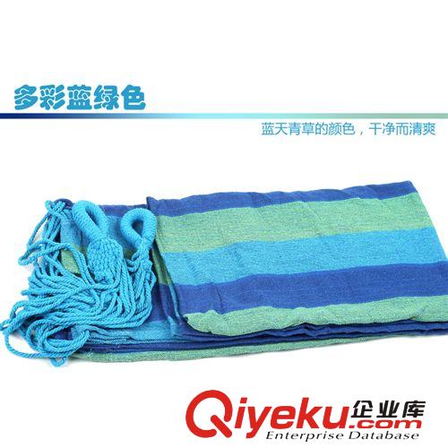 批發(fā)定做 戶外室內(nèi)吊床 單雙人帆布加寬加厚100cm吊床原始圖片2