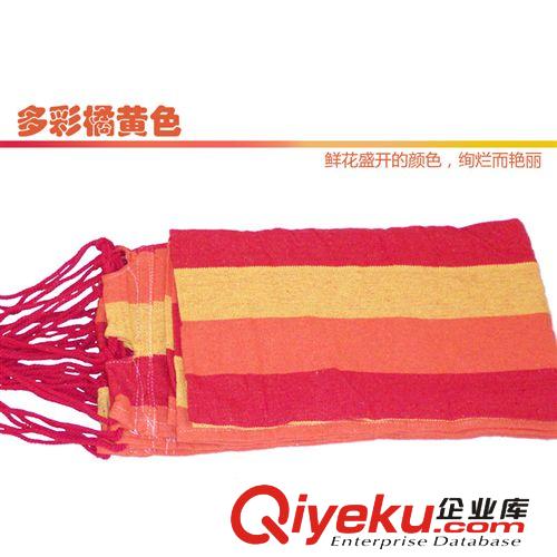 批發(fā)定做 戶外室內(nèi)吊床 單雙人帆布加寬加厚100cm吊床原始圖片3