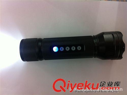 魔音棒 MP3 自行車音響 戶外音響 手電筒音響原始圖片3