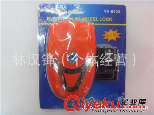 YH0902山地車電子喇叭 前燈 自行車?yán)葞盁羟盁魩綦娎仍紙D片2