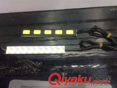 廠家直銷新款COB光源日行燈5 led日間行車燈 超大功率LED行車燈