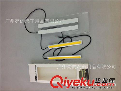 超薄汽車LED日行燈14CM防水COB大功率通用型改裝日間行車燈