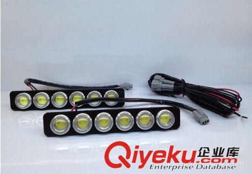 廠家直銷(xiāo)：汽車(chē)led日行燈   超亮12W大功率日行燈    鷹眼裝飾燈