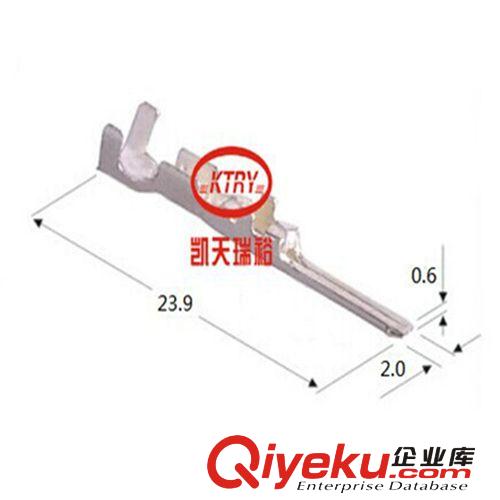 廠家直銷  端子接插件連接器護套線塞燈頭DJ612-2.0X0.6A