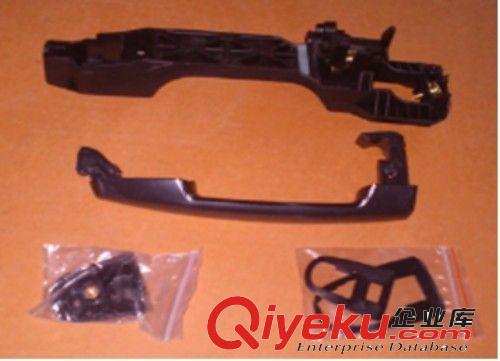 廠家直銷(xiāo) 比亞迪F3外拉手 外拉手總成 車(chē)門(mén)拉手 車(chē)門(mén)外拉手總成原始圖片3
