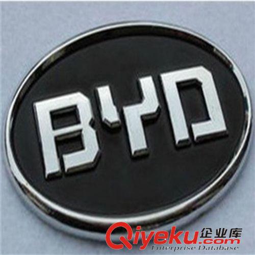 廠家直銷 比亞迪F3中網(wǎng)標 機蓋標 前標 車標 比亞迪標 BYD標原始圖片2