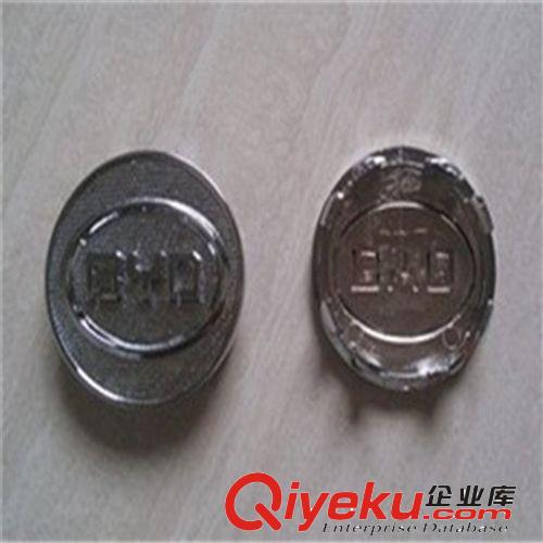 廠家直銷 比亞迪M6小輪帽 輪胎帽 軸頭蓋 凌志輪帽原始圖片3