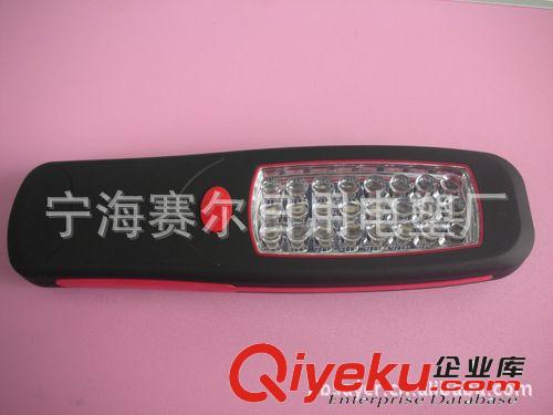【專業(yè)直銷】供應(yīng)新款上市24LED燈 品質(zhì)認(rèn)證LED燈原始圖片2