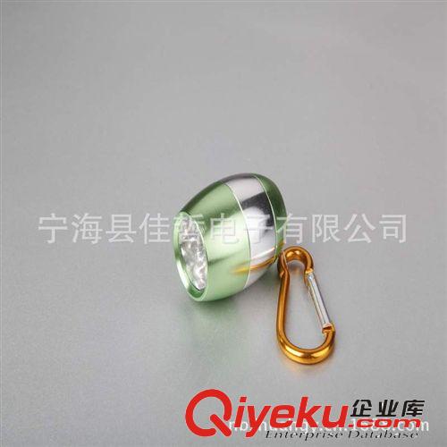 熱銷 促銷佳品迷你6LED雞蛋狀鋁手電筒