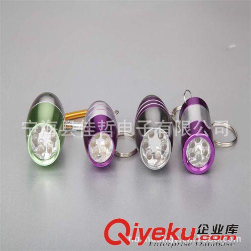 熱銷 促銷佳品迷你6LED雞蛋狀鋁手電筒原始圖片2