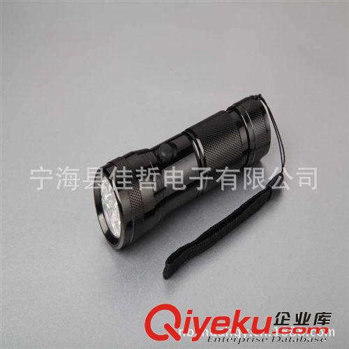 廠家批發 便攜式14LED鋁合金手電筒