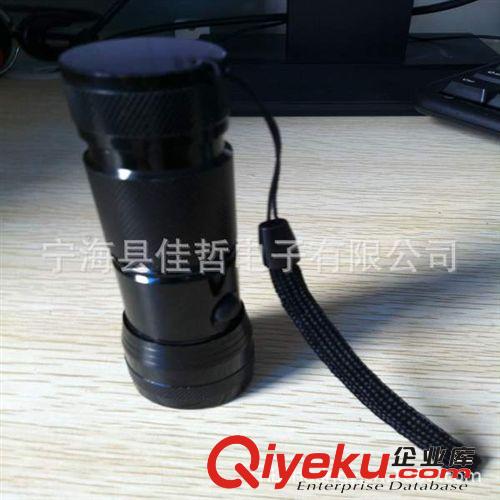 廠家批發 便攜式14LED鋁合金手電筒原始圖片2