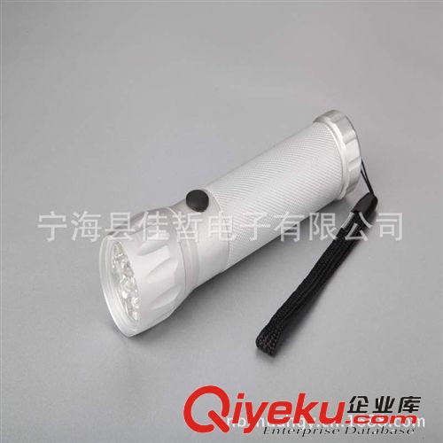 供應(yīng)13LED超亮迷你鋁手電筒