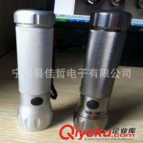 廠家直銷 手持12LED鋁手電筒原始圖片2