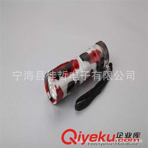 精美純色三角立體9LED鋁手電筒