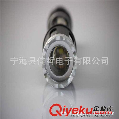 供應新款多功能可調光超亮鋁手電筒原始圖片3