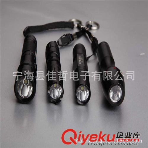 供應(yīng)大功率2*18650可調(diào)光超亮鋁手電筒原始圖片2