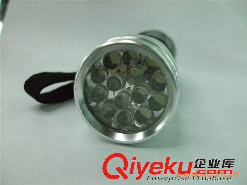 供應鋁合金手電筒原始圖片2
