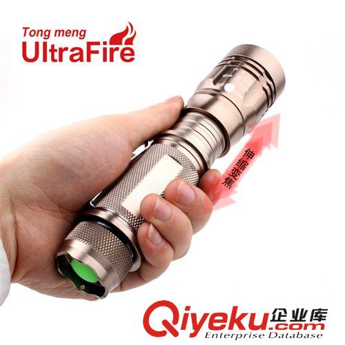 CREE T6遠(yuǎn)射 伸縮變焦寧波zp神火電器鋁合金手電筒