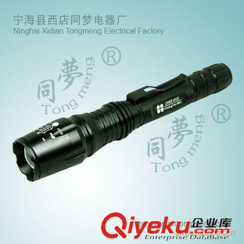 美國(guó)進(jìn)口CREE-T6充電強(qiáng)光手電筒.