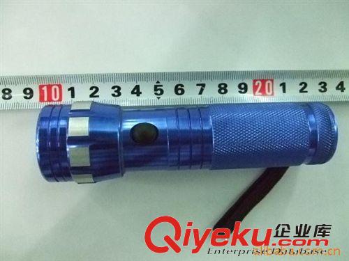 供應(yīng)鋁合金手電筒原始圖片2
