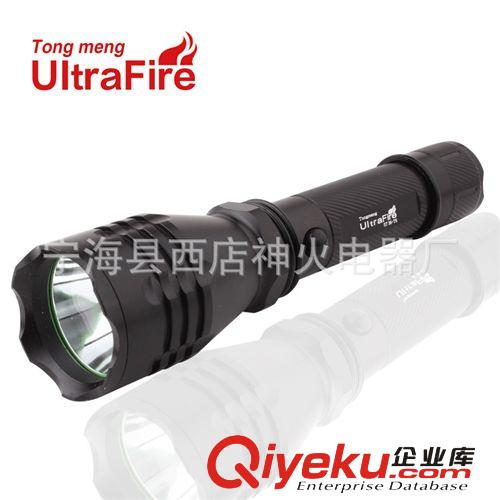 遠(yuǎn)射 CREET6 全鋁合金光杯 充電 強(qiáng)光手電筒 寧海神火電器 戶外
