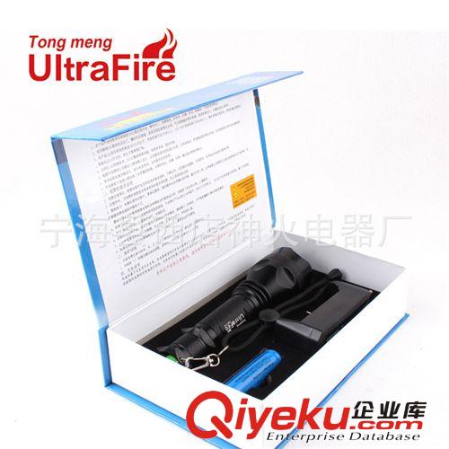 充電式LED強(qiáng)光鋁合金手電筒 光杯 zp寧波神火原始圖片3